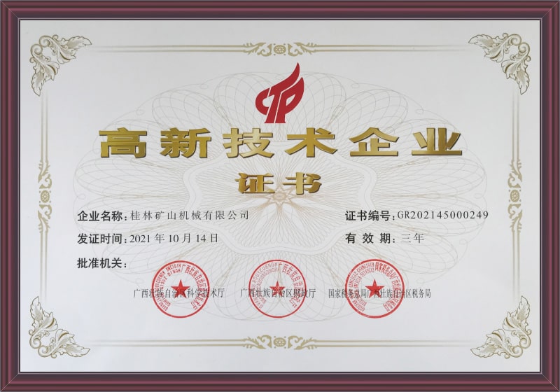 ���Ҹ��¼�����ҵ