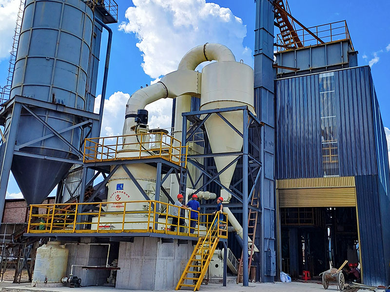 ������ʯ�ҷ�ĥ��Ŀ