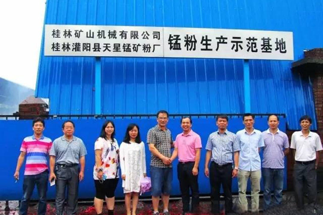 ����װ������ֹ����������̿�۳������̷�����ʾ������