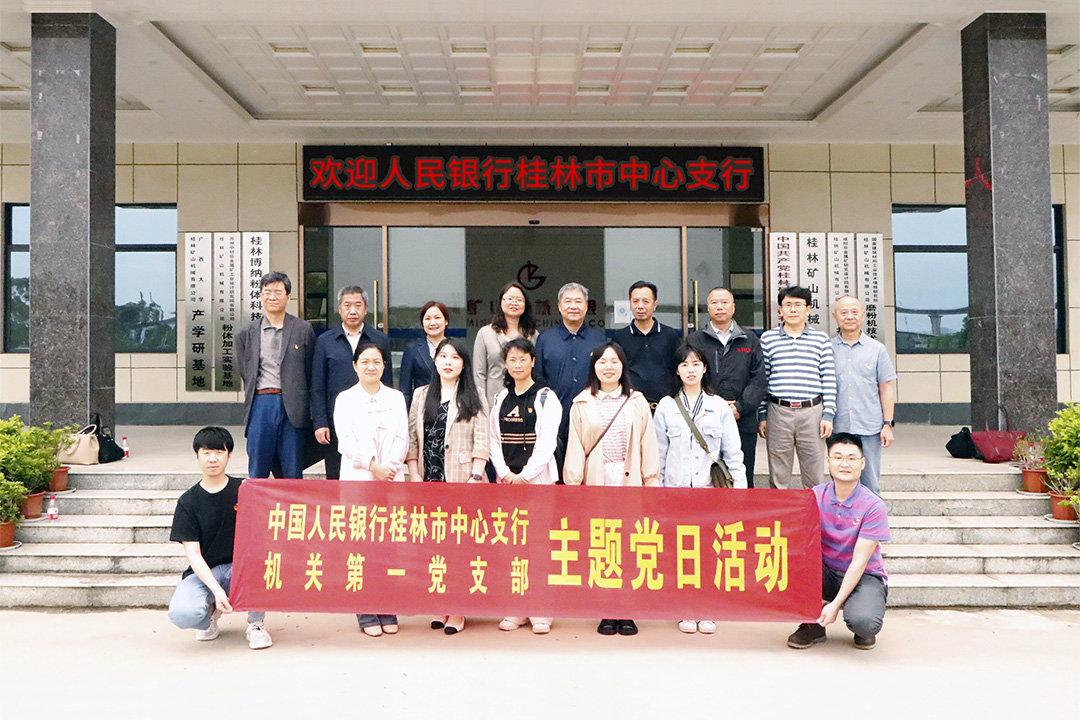 �������й���������֧�г������г�һ�е���˾��չר�����µ�����̸��