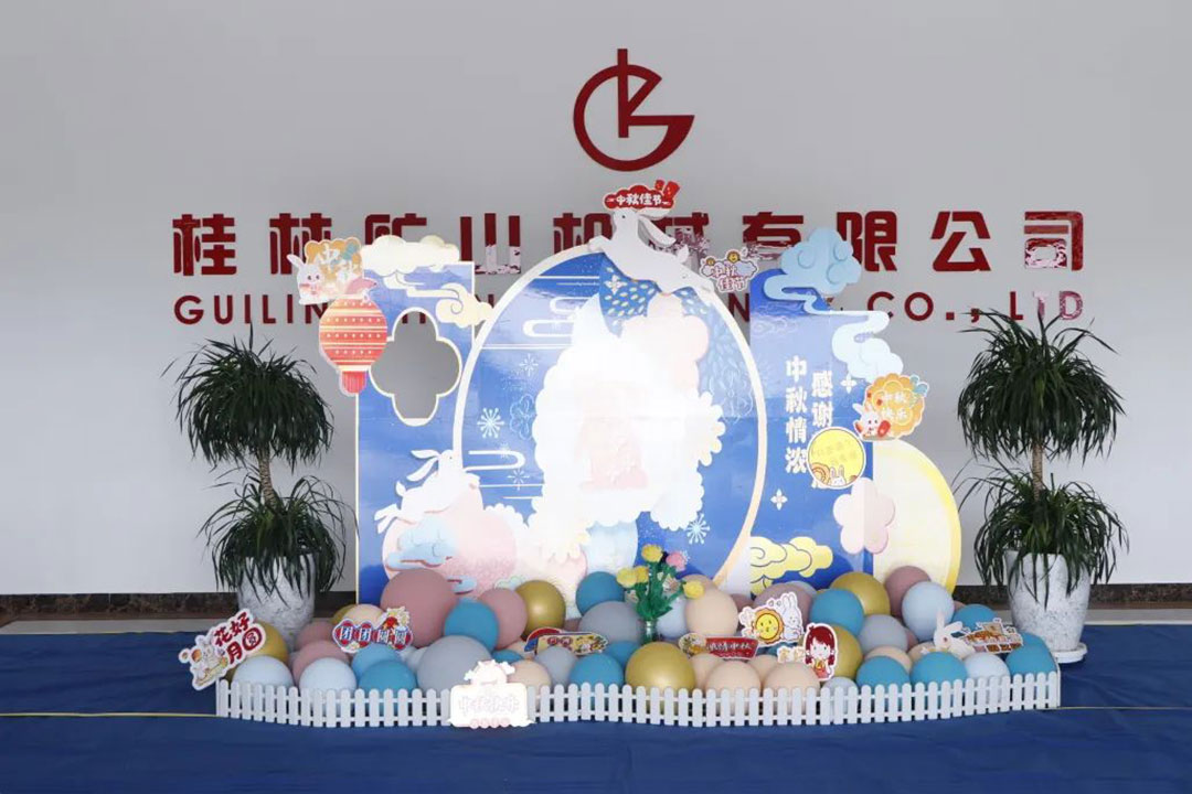 ����װ���ٰ조������Ũ���Ũ������