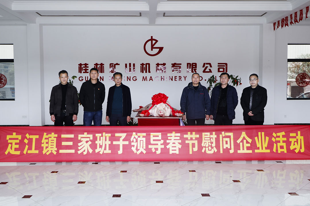 �´���ů | ���������Ұ����쵼ݰ�ٲ���װ��ο�ʣ�