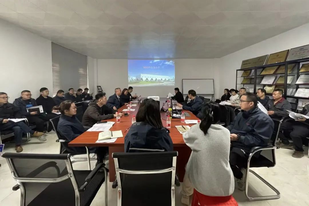 ��ʵ��������������������ҵ��չ����