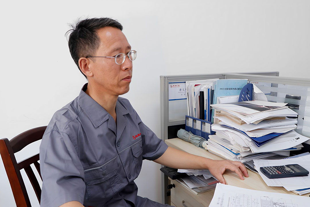 2023����ֹ�����������ͬ͢־��������