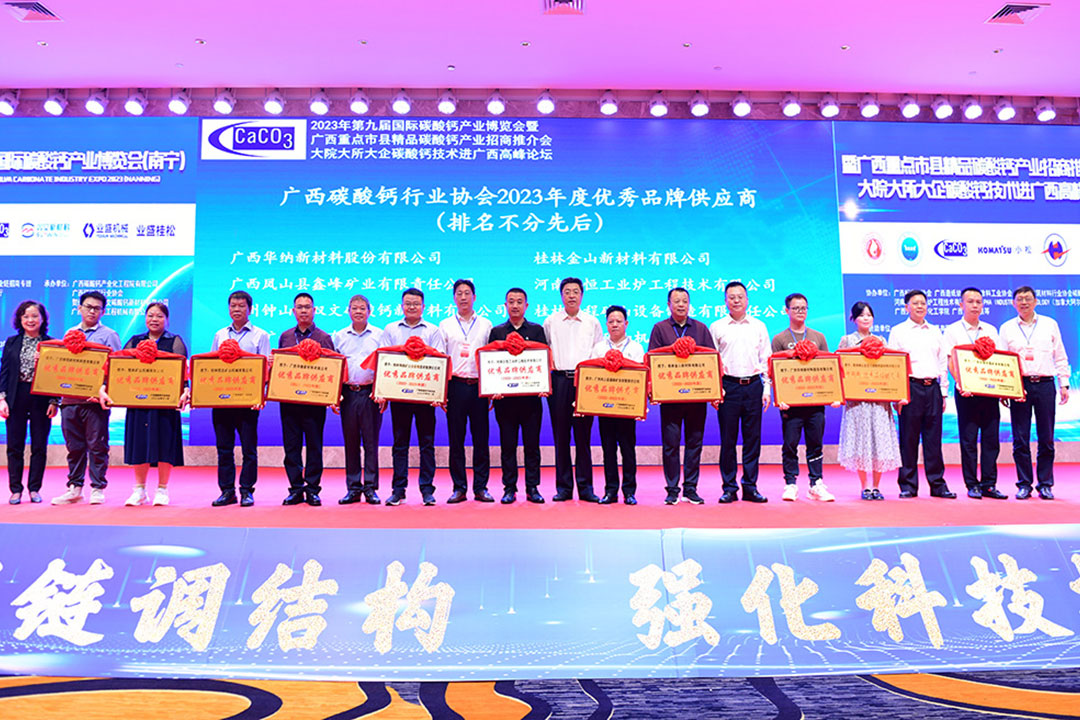 ϲ��������װ��ϲ�����̼�����ҵЭ�ᡰ�����Ա��ҵ������Ʒ�ƹ�Ӧ�̡�˫����