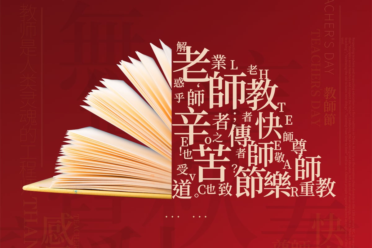 �¾���ʦ�� | �������������װ�����Ļ��������ִ�����