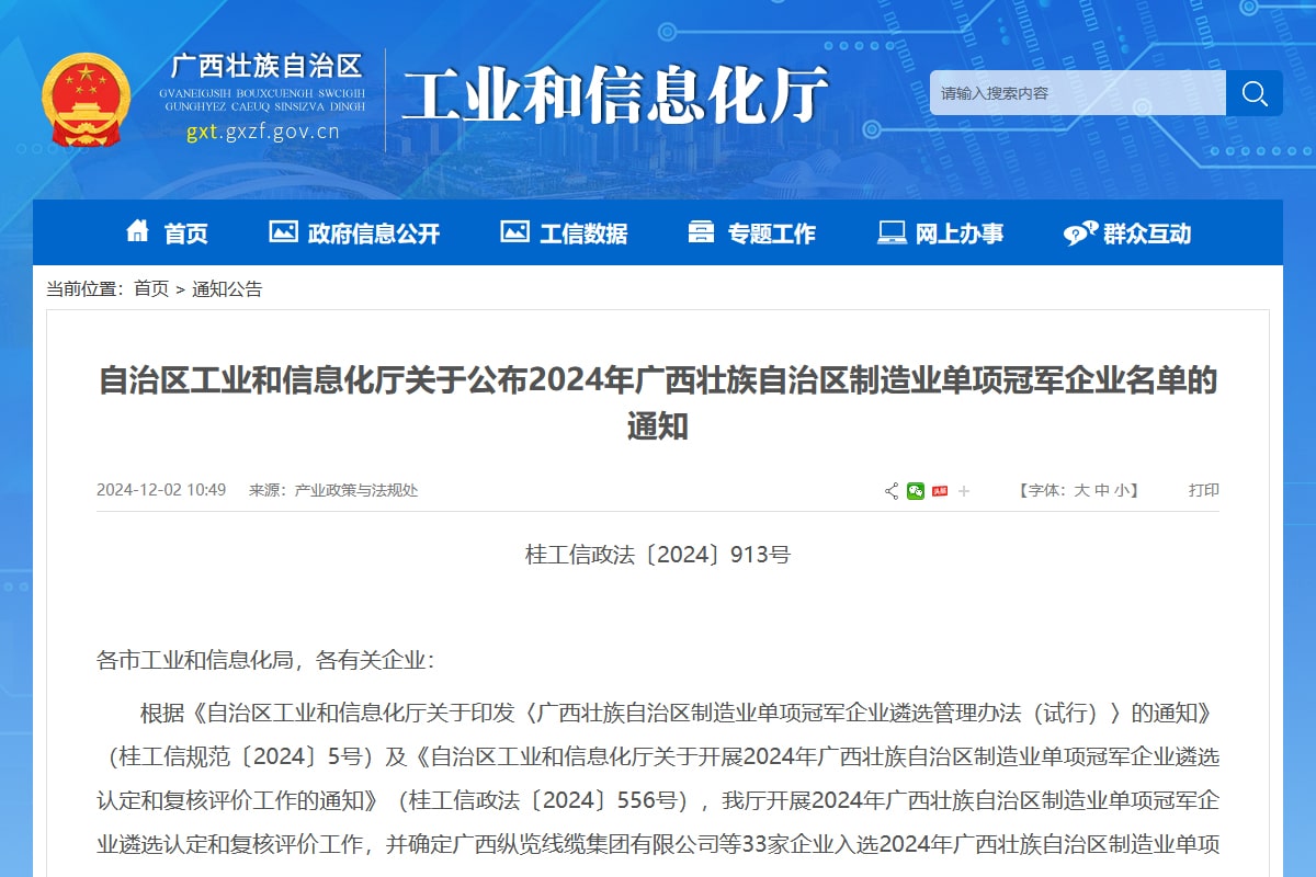 ϲѶ������װ����ʽĥ�ۻ� (����ĥ) ͨ������������ҵ����ھ���ҵ����