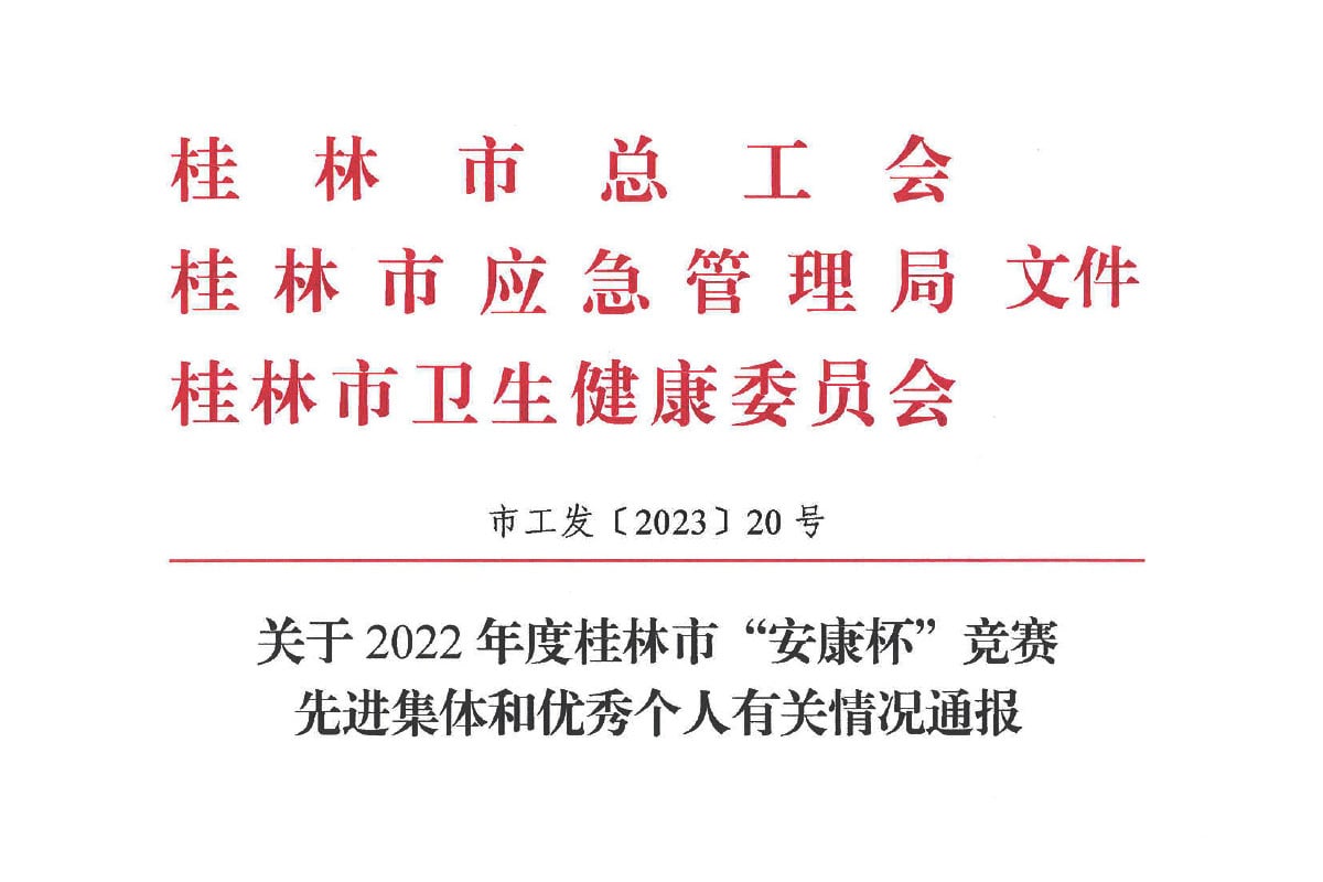 ϲ��������װ���ٻ�����С��������������Ƚ�����