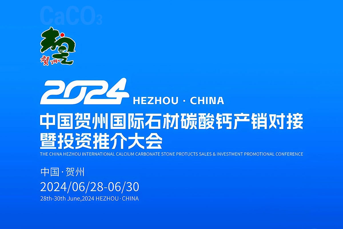 Ѥ����Ļ��ҫ�۵ǳ���������װ������ʯ��̼���չ���վ��ʻعˣ�